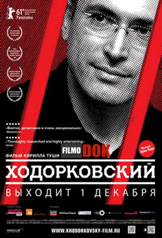 Ходорковский / Khodorkovsky (2011, HD720)