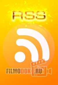 Как читать RSS ленты с помощью программы QuiteRSS