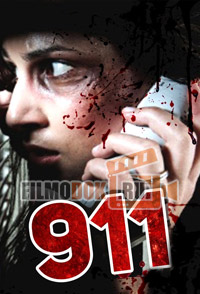 Самые жуткие и страшные звонки в 911 / 2015