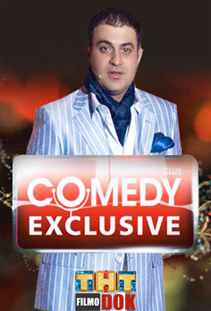 Comedy Club. Exclusive (16 выпуск, 2013)