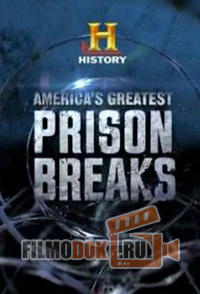 Величайшие побеги / Prison Breaks / 2016