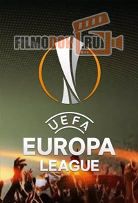 Видео обзор Лига Европы 2016/17 - 1/16 финала / 2017