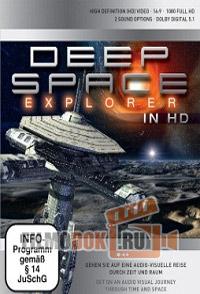 [HD] Исследователь открытого космоса / Deep Space Explorer / 2010
