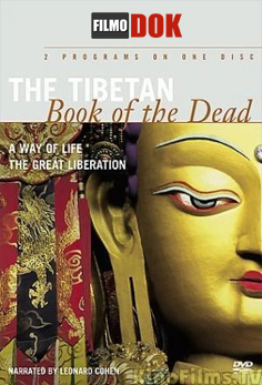 Тибетская Книга Мертвых / The Tibetan Book of the Dead (2 части из 2, 1994)