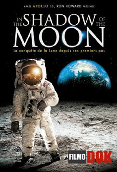 В тени луны / In The Shadow Of The Moon (2007)