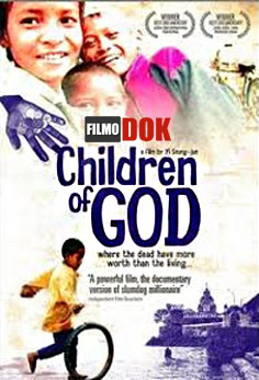 Дети бога / Children of God (2008)