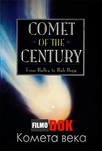 Комета века / National Geographic. Comet of the century (2013)