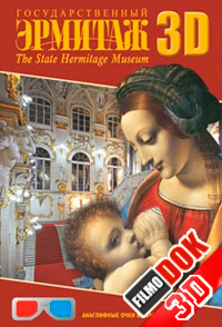 3D: Государственный Эрмитаж / 3D: The State Hermitage Museum (2011, HD720, Anamorph SideBySide)
