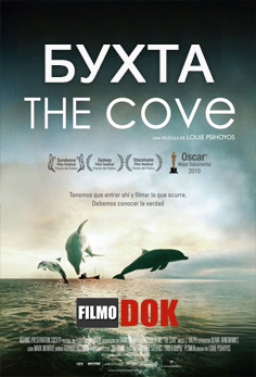 Бухта / The Cove (2009, HD720)