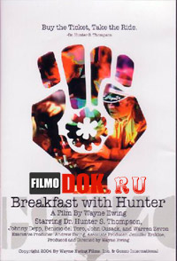 Завтрак с Хантером / Breakfast with Hunter (2003)