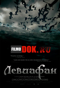 [HD720] Левиафан / Leviathan (2012)