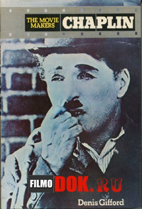Неизвестный Чаплин / Unknown Chaplin (1982)
