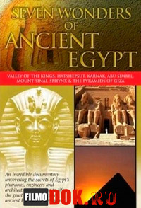Семь чудес Древнего Египта / Discovery. Seven Wonders Of Ancient Egypt / 2004