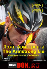 [HD720] Ложь Армстронга / The Armstrong Lie / 2013