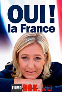 Соединенные Штаты Европы. Марин Ле Пен / United States of Europe. Marine Le Pen / 2014