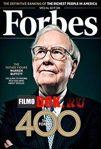 Уоррен Баффет: Производство денег / Warren Buffett - The World's greatest money maker / 2009