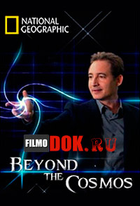 [HD720] Тайны мироздания / NG: Beyond the Cosmos / 2011