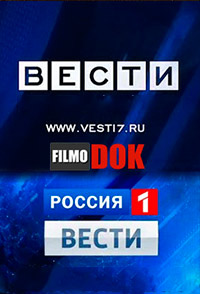 Россия 24. Вести в 18-00. (Эфир от 27.08.2014)