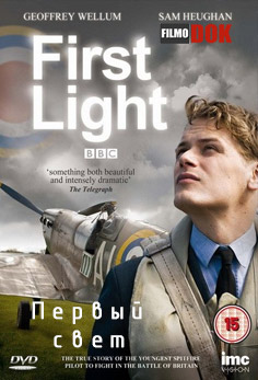 Первый свет / First Light (2010, HD720, BBC)