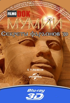 Мумии: Секреты фараонов / Mummies: Secrets of the Pharaohs (2007, HD720)