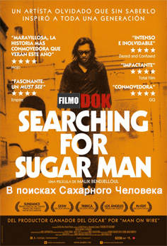 В поисках Сахарного Человека (В поисках Шугармена) / Searching for Sugar Man (2012, HD720)